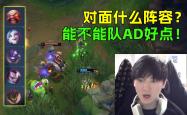 JackeyLove在中国队比赛中最后时刻胜出，战术调整引发热议！
