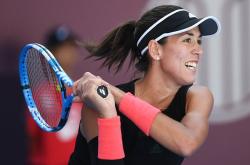 穆古鲁扎关键节点赛事规则更新，法国队带队取胜！的简单介绍